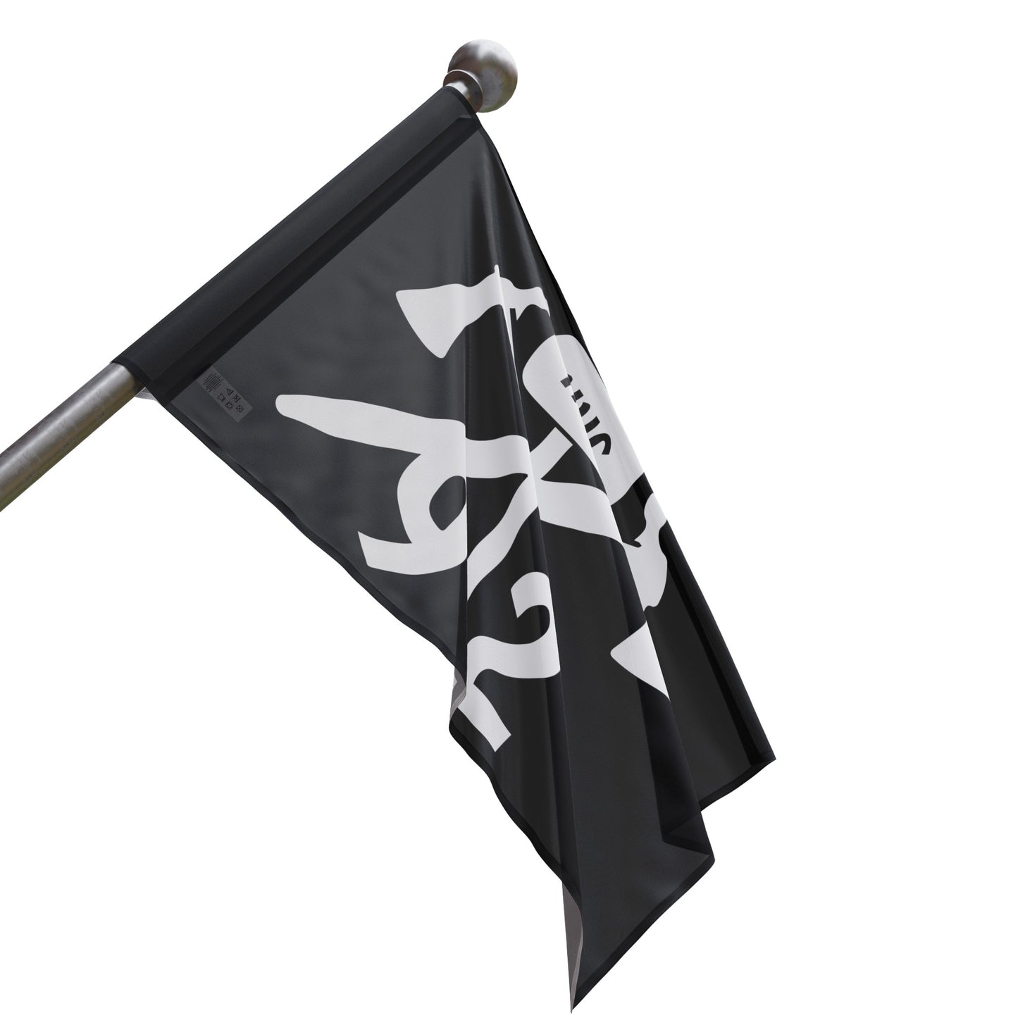 HHC/92 One-Sided Flag