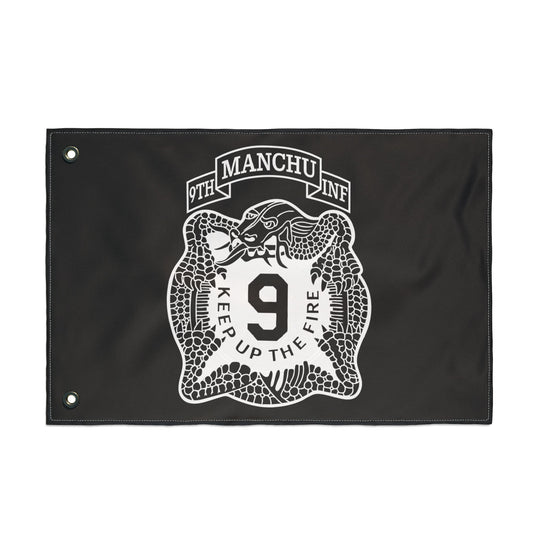 SCT/4-9 Indoor Platoon Flag