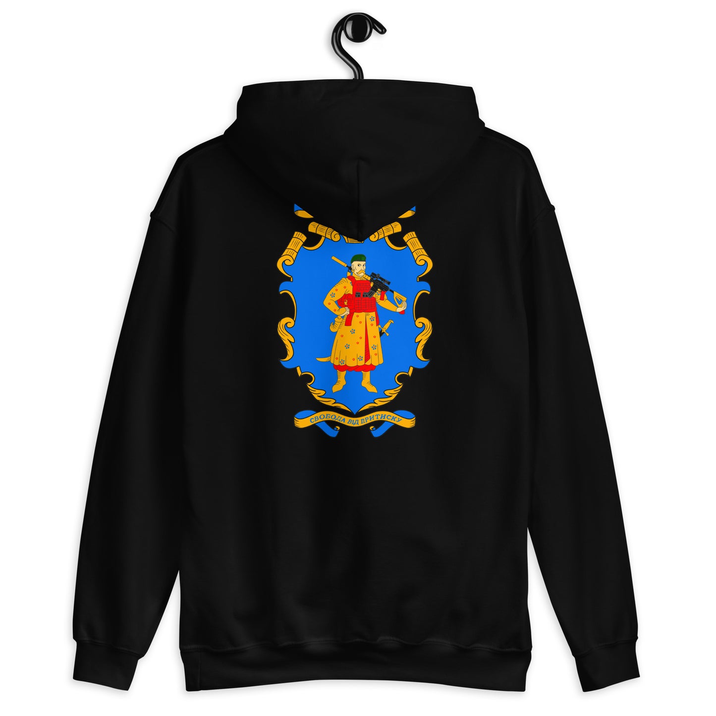 A/1/10 Task Group Ukraine Hoodie