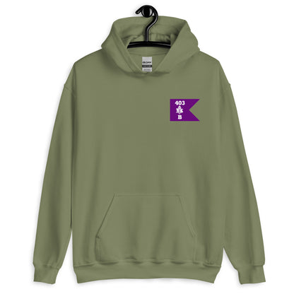 B/403 CA Hoodie (Cotton/Poly Blend)