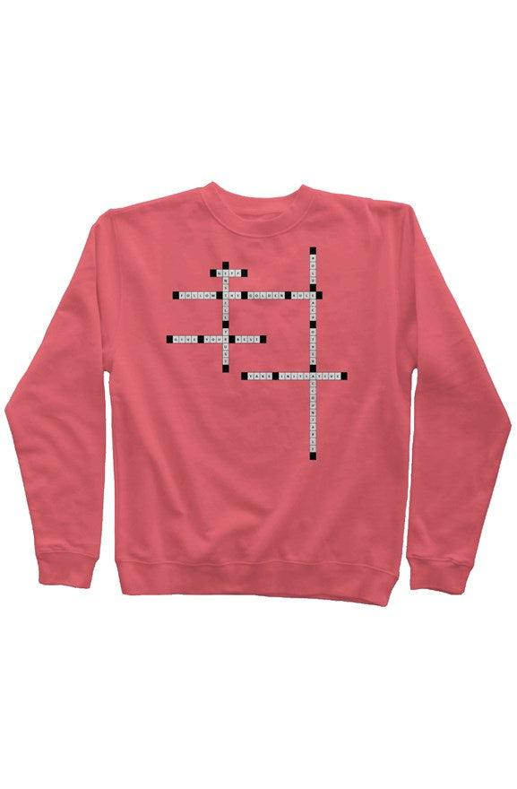 1Fury GITF Crossword Crewneck