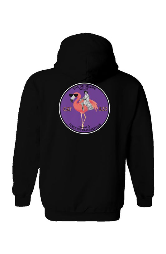 CAT 123 Hoodie