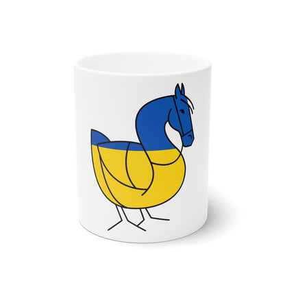 Ukraine HDA Mugs