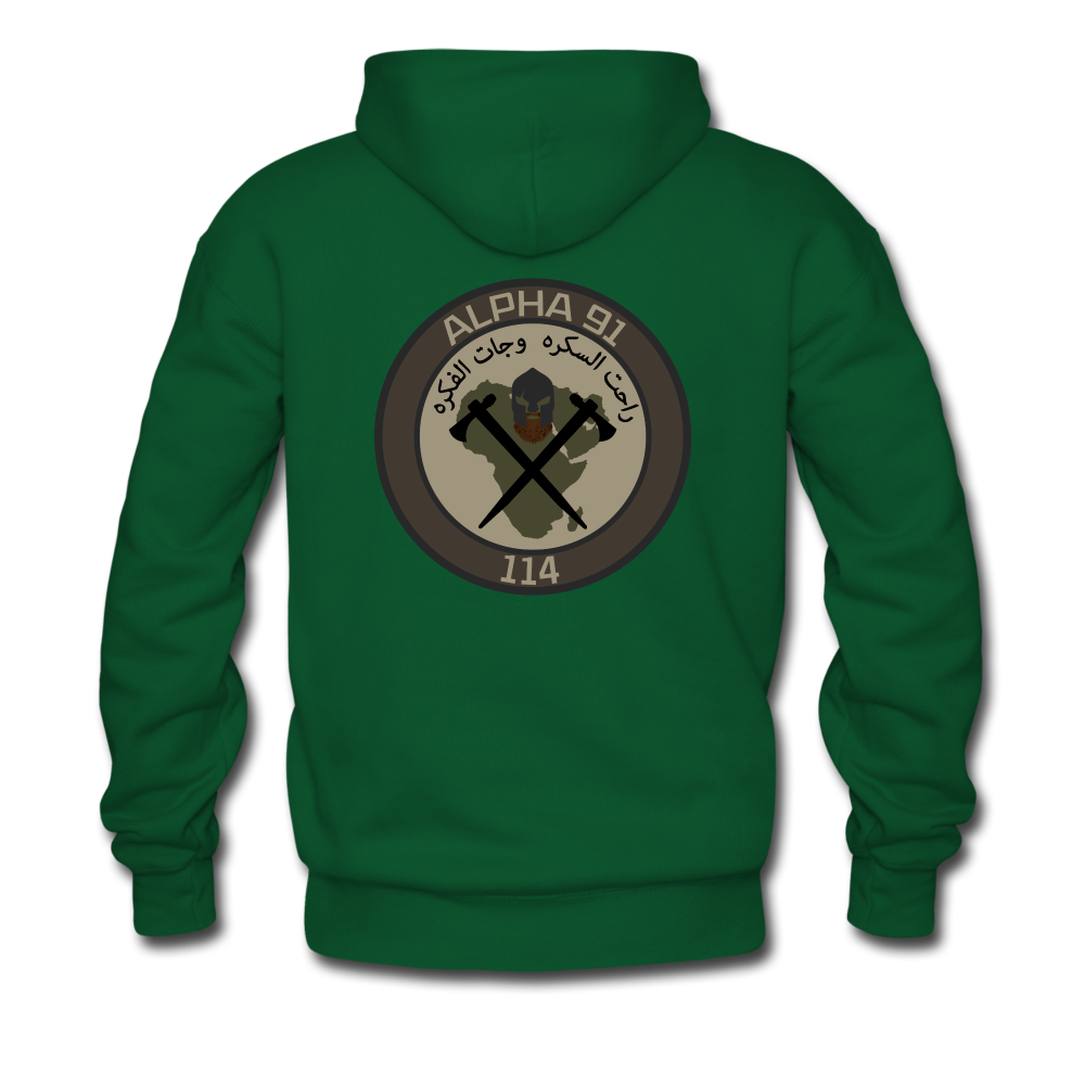 CAT 114 Hoodie - forest green