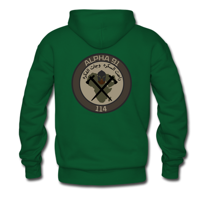 CAT 114 Hoodie - forest green