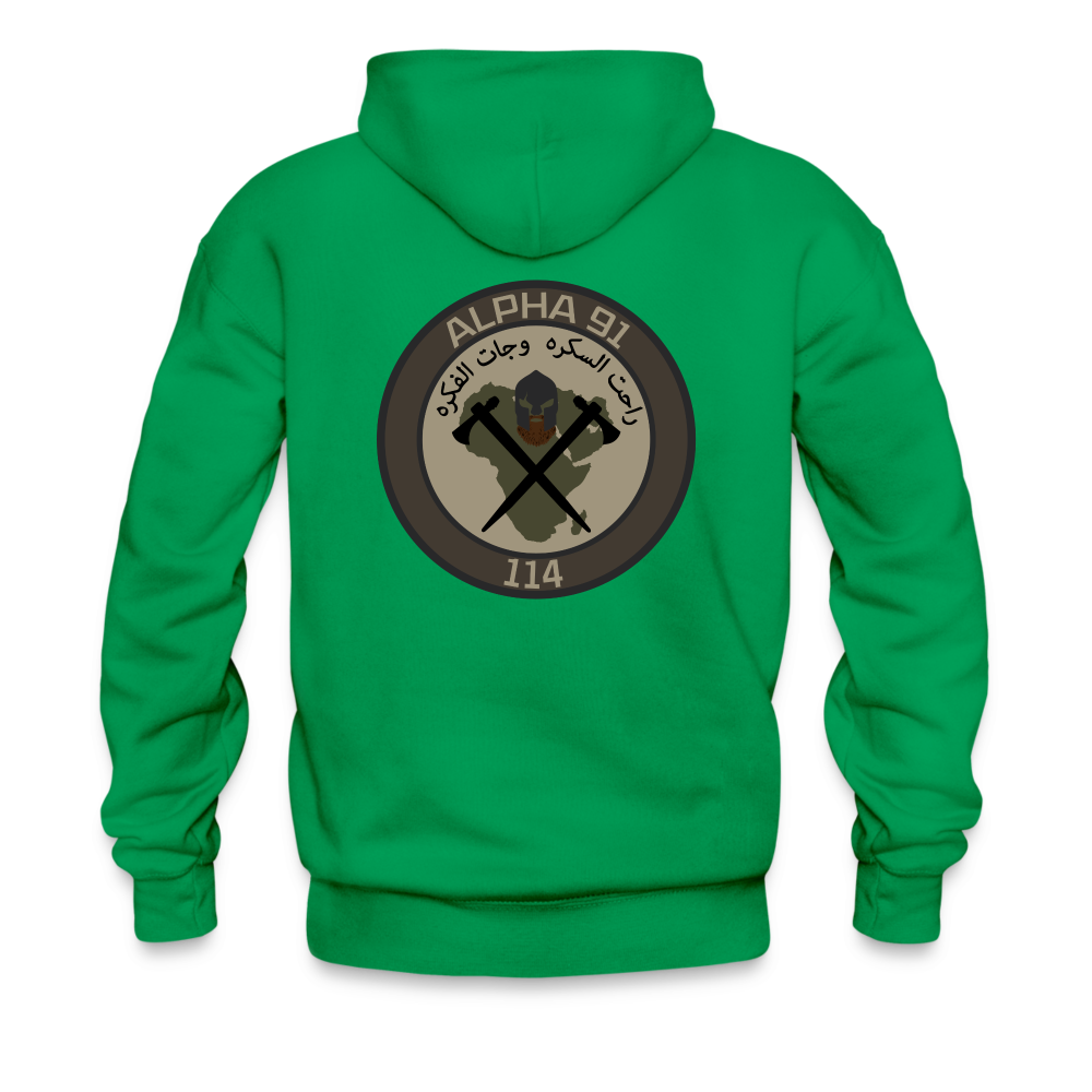 CAT 114 Hoodie - kelly green