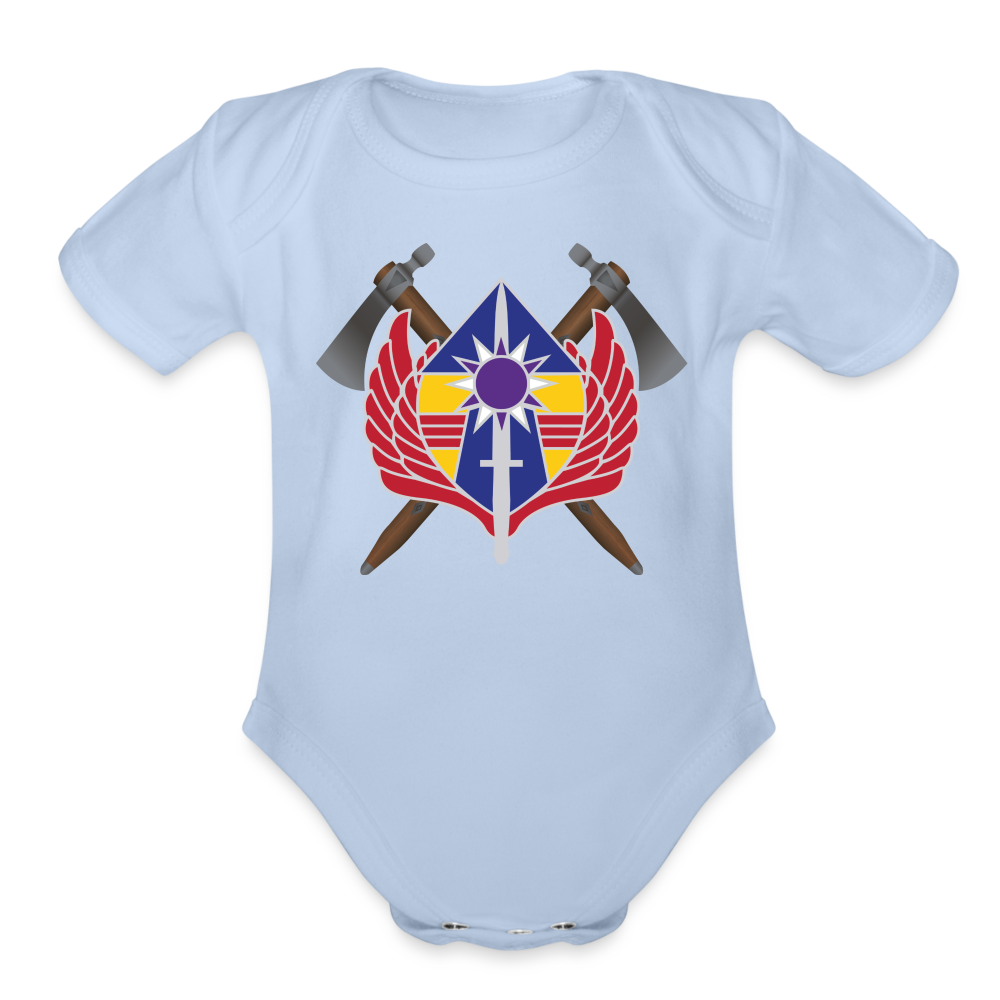 92nd CA Onesie - sky